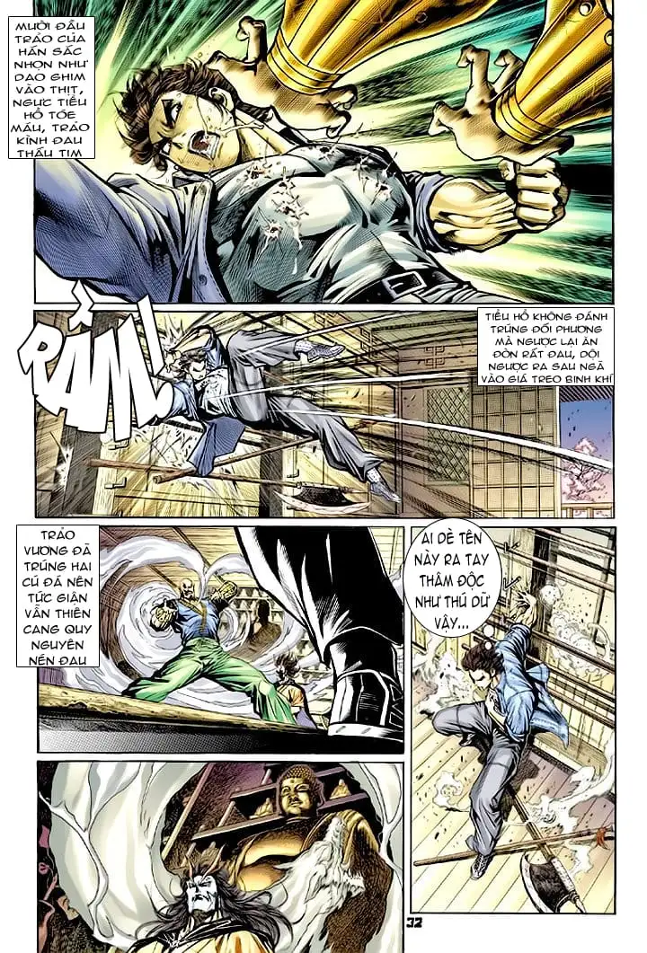 Chapter 117 - Image 7
