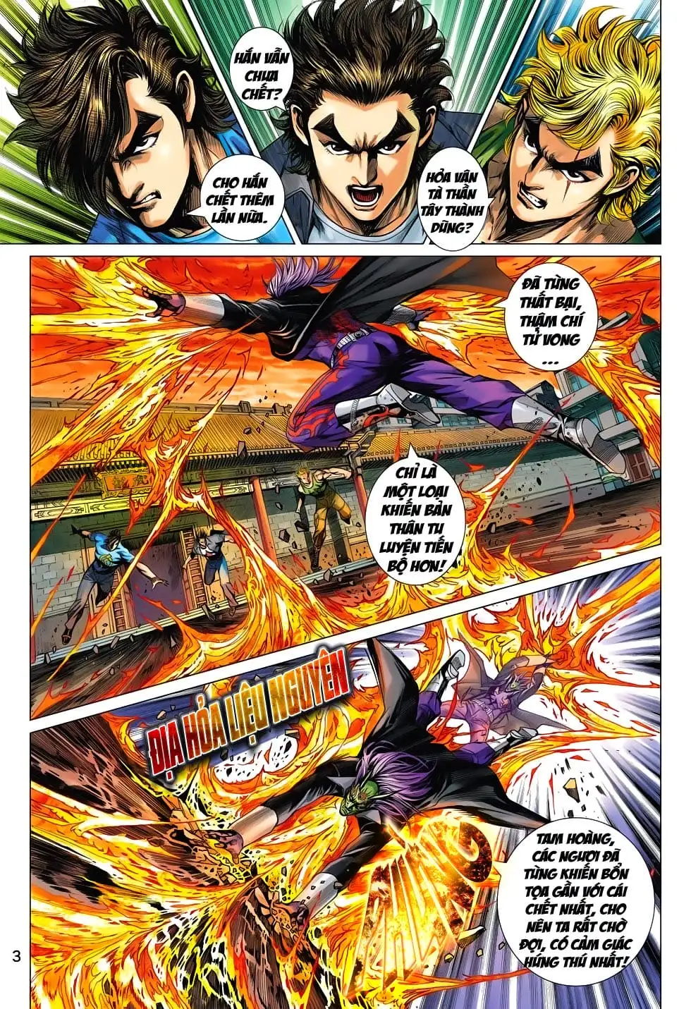 Chapter 1170 - Image 4