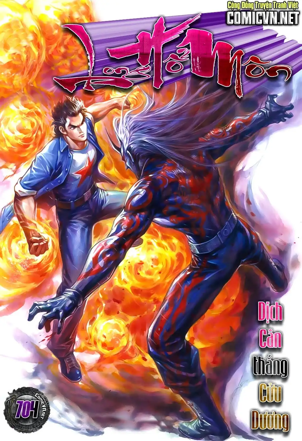 Chapter 1171 - Image 12