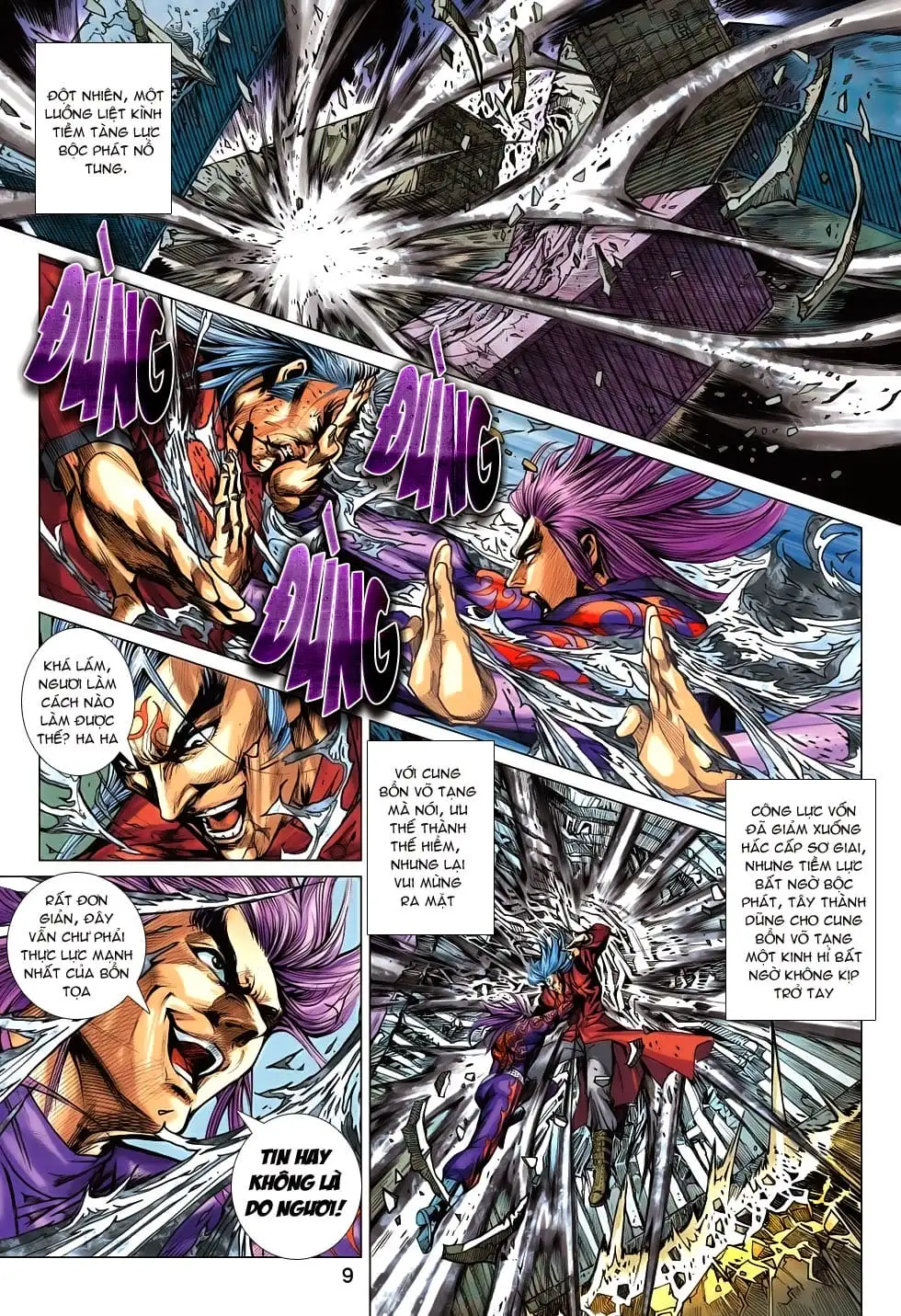 Chapter 1171 - Image 19