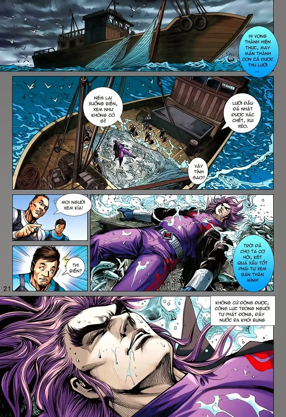 Chapter 1172 - Image 11