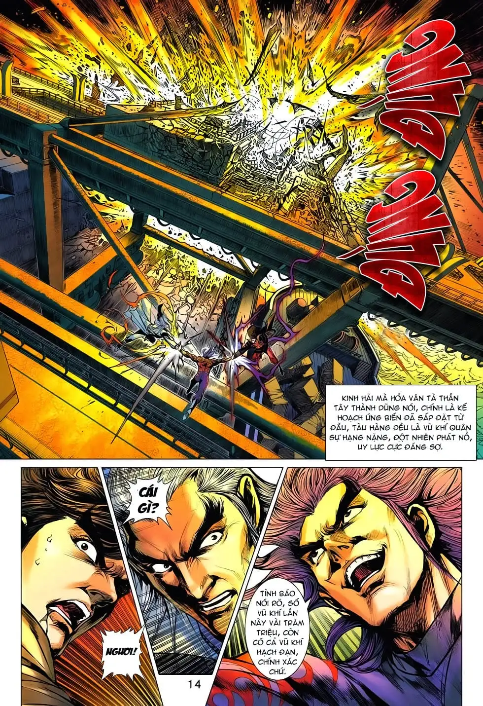 Chapter 1172 - Image 4