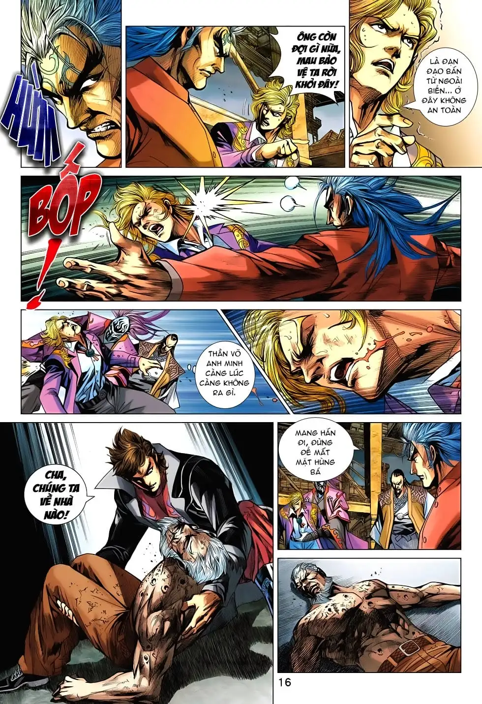 Chapter 1172 - Image 6