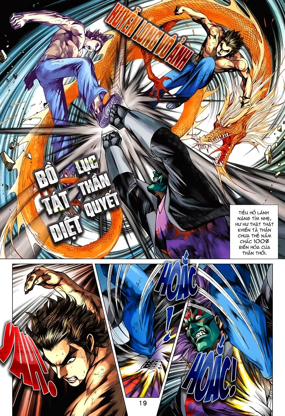 Chapter 1174 - Image 1