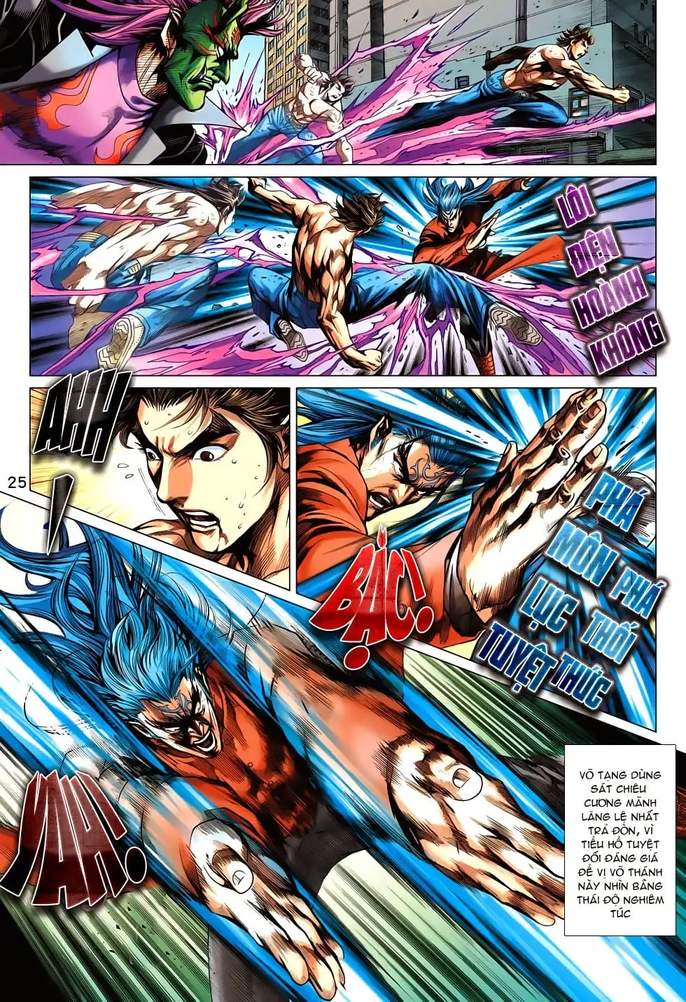 Chapter 1174 - Image 7