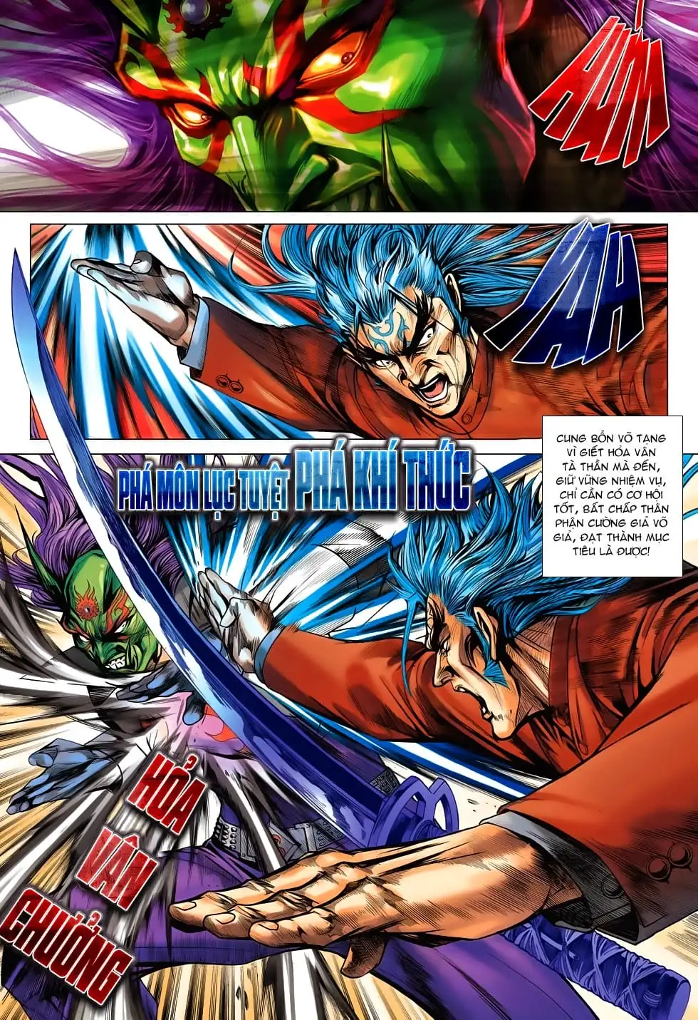 Chapter 1175 - Image 17