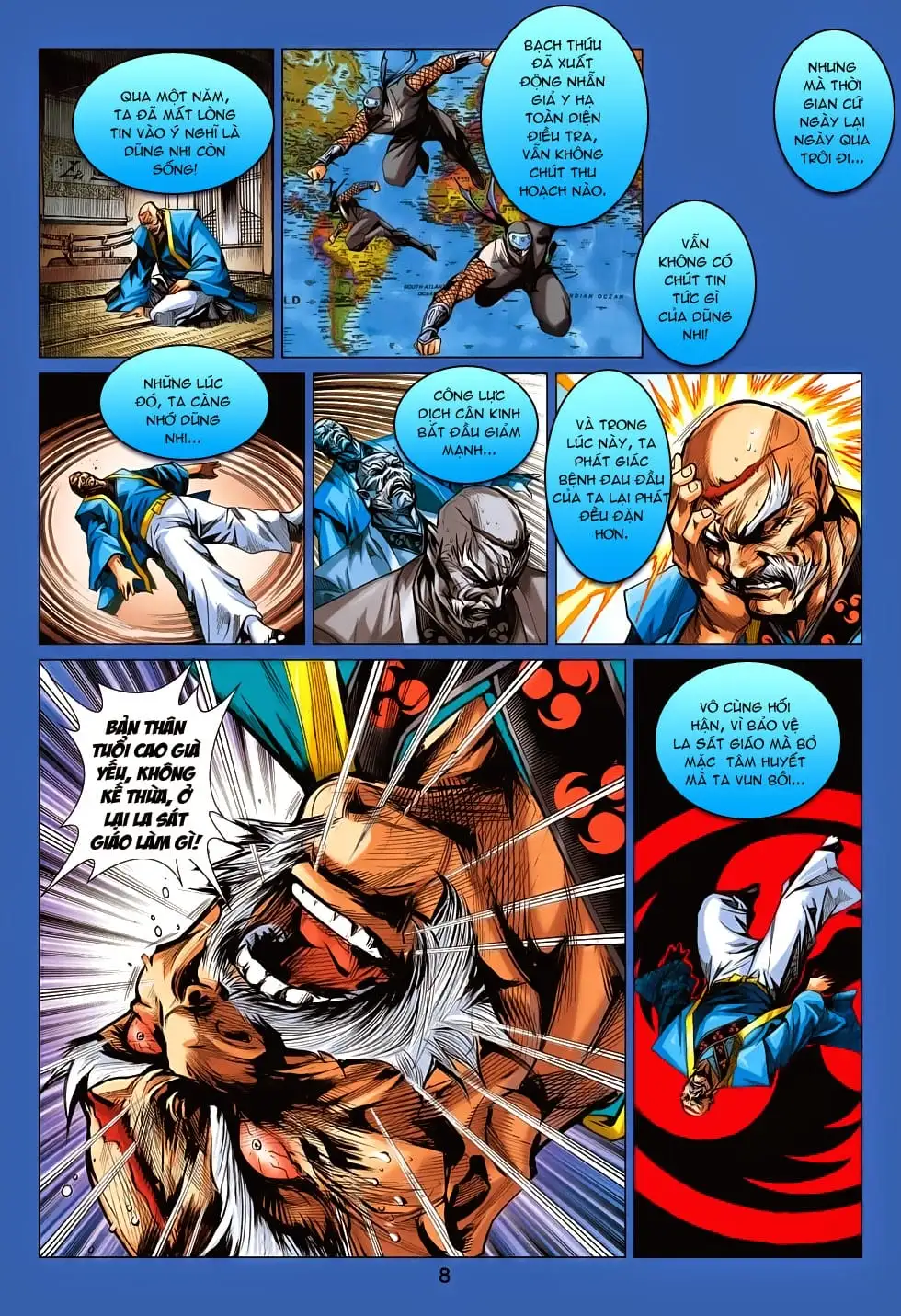 Chapter 1175 - Image 4