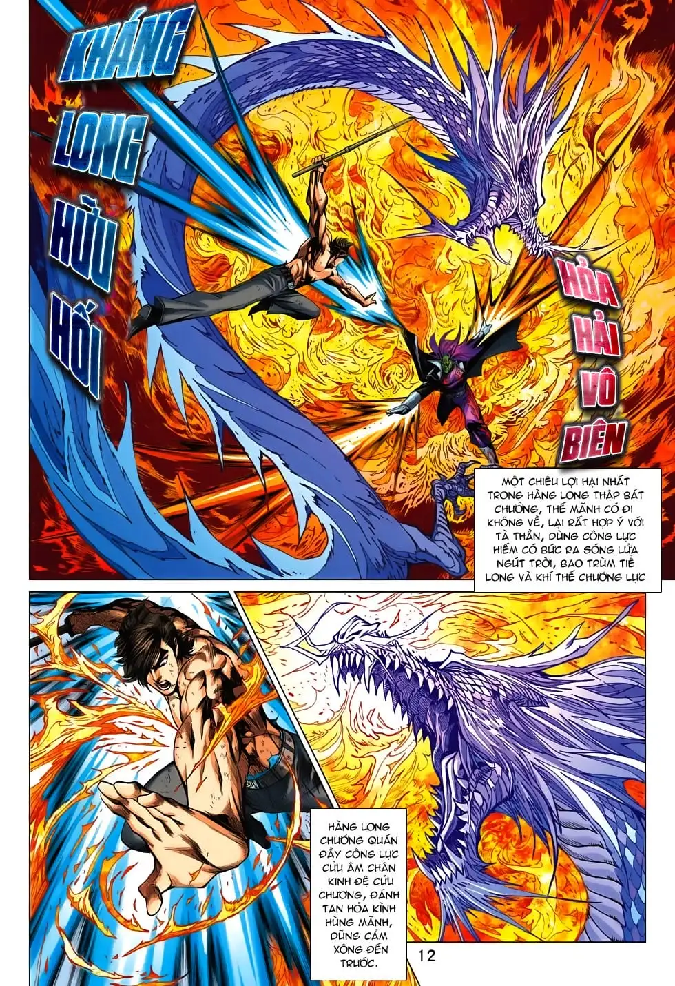Chapter 1176 - Image 19