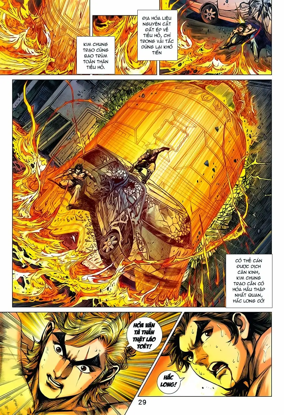 Chapter 1176 - Image 4