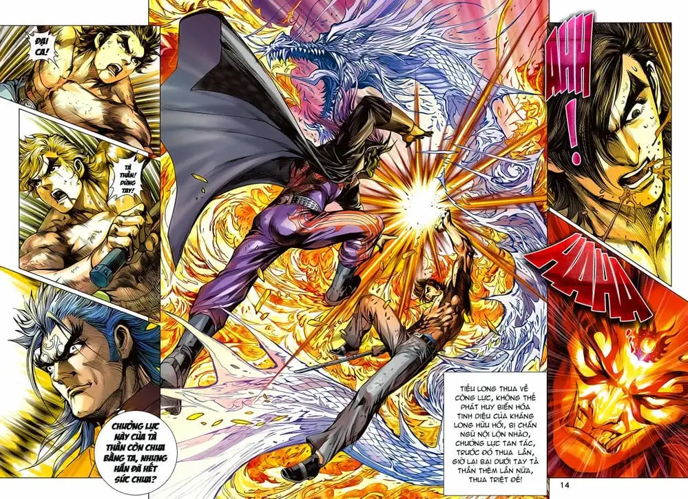 Chapter 1177 - Image 1