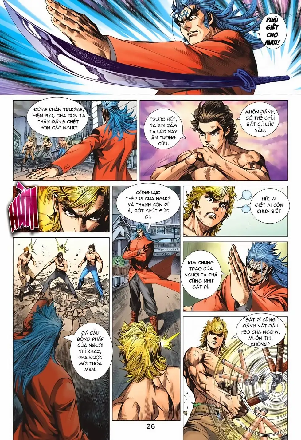 Chapter 1177 - Image 12