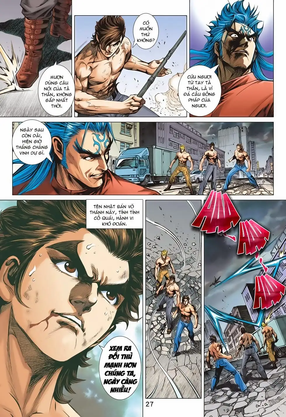 Chapter 1177 - Image 13