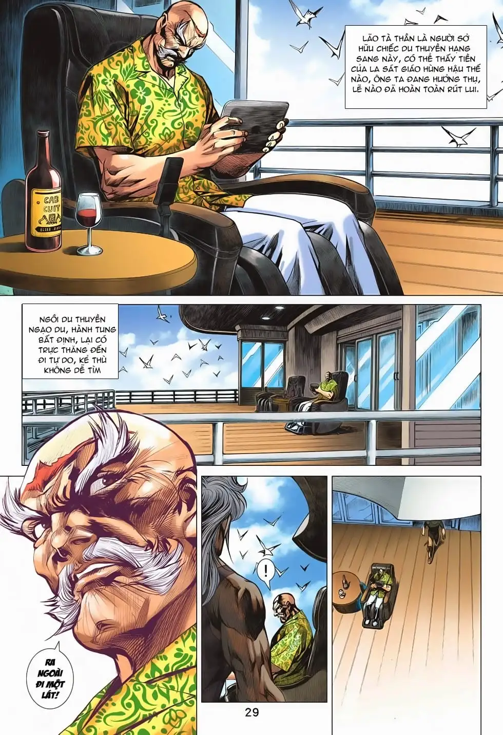 Chapter 1177 - Image 15