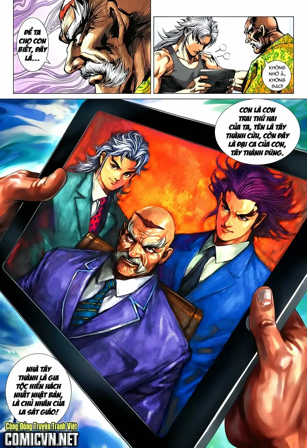 Chapter 1177 - Image 17