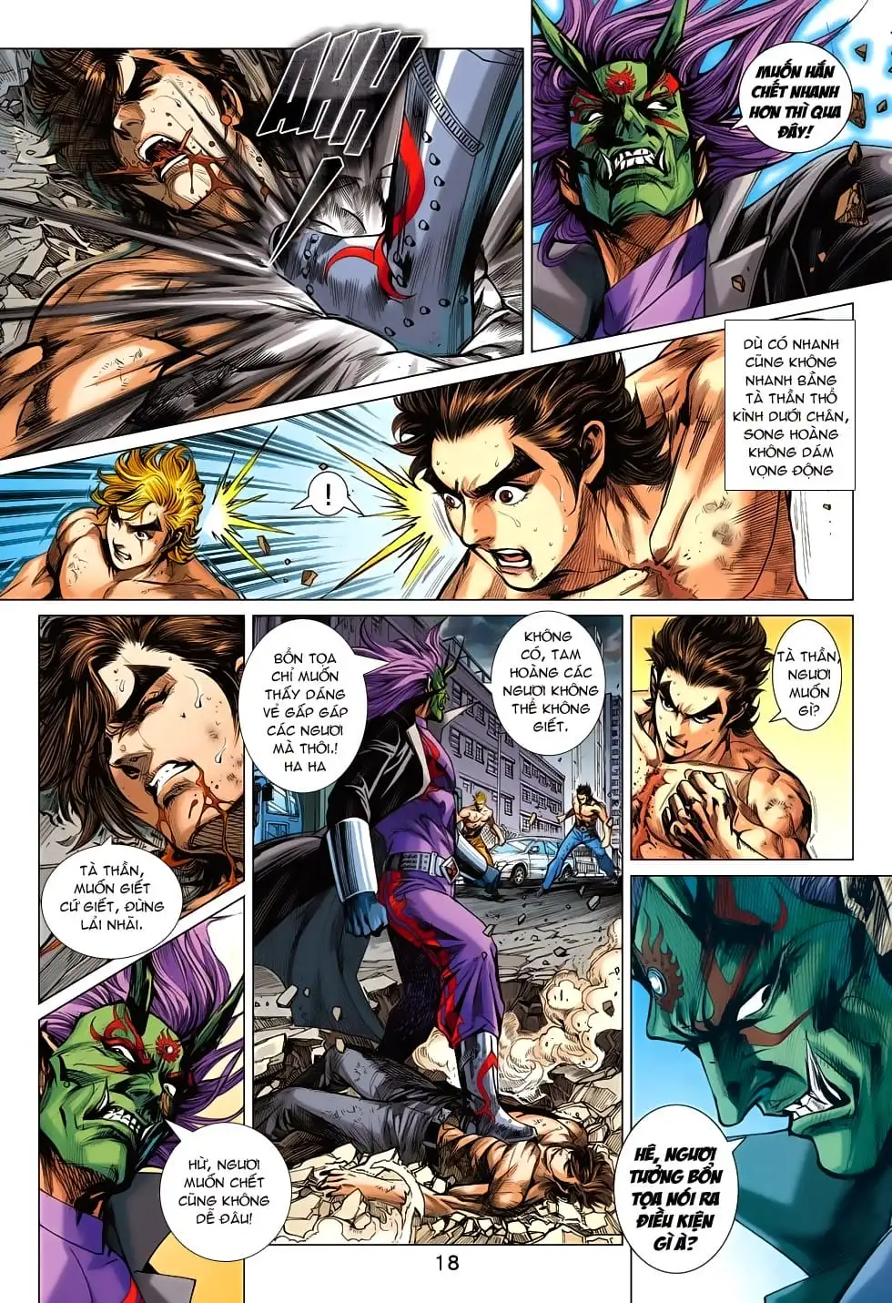 Chapter 1177 - Image 4