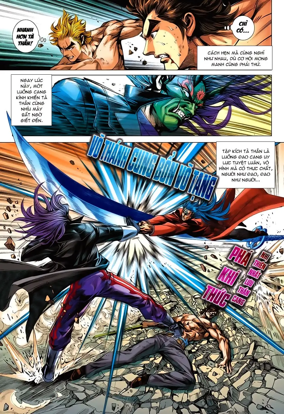 Chapter 1177 - Image 5