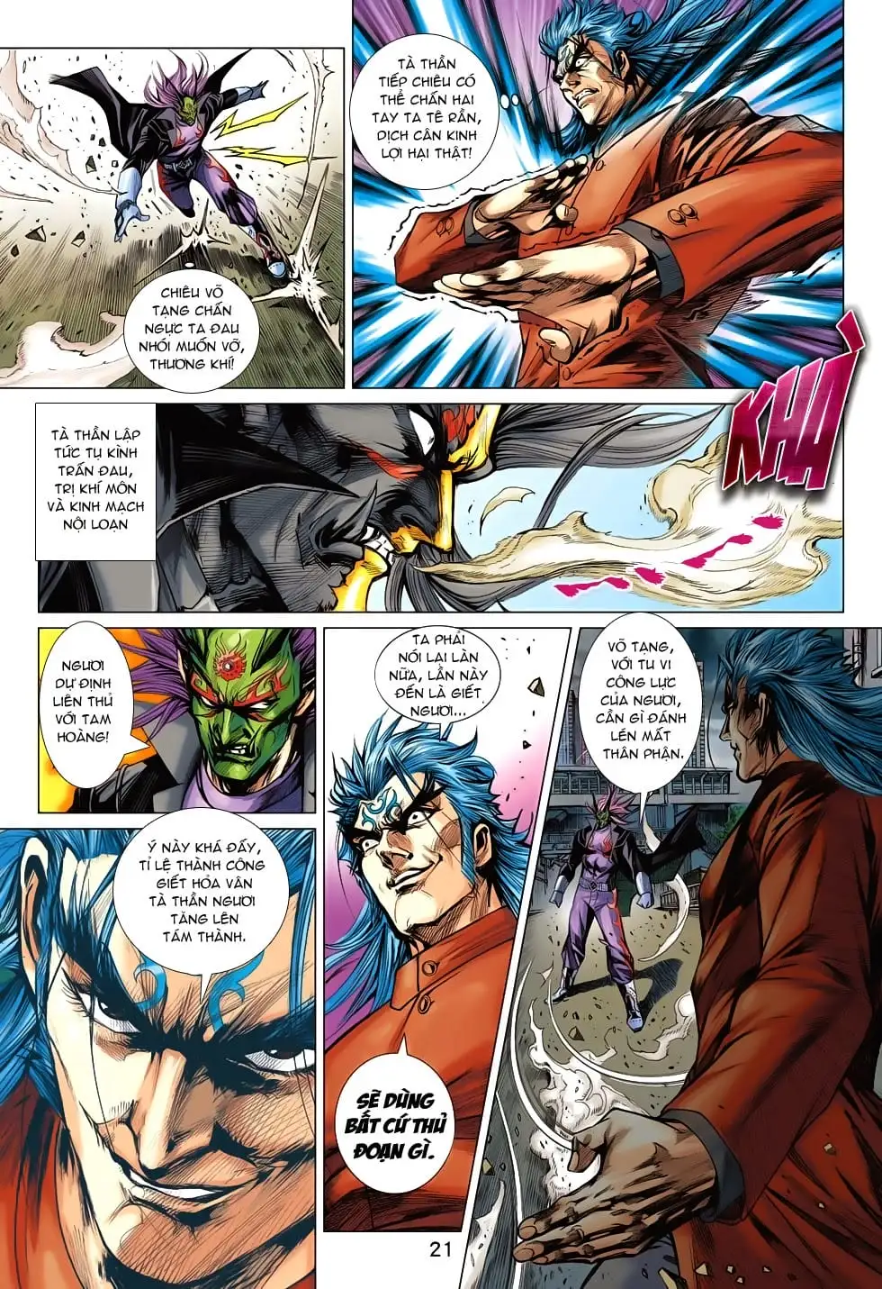 Chapter 1177 - Image 7