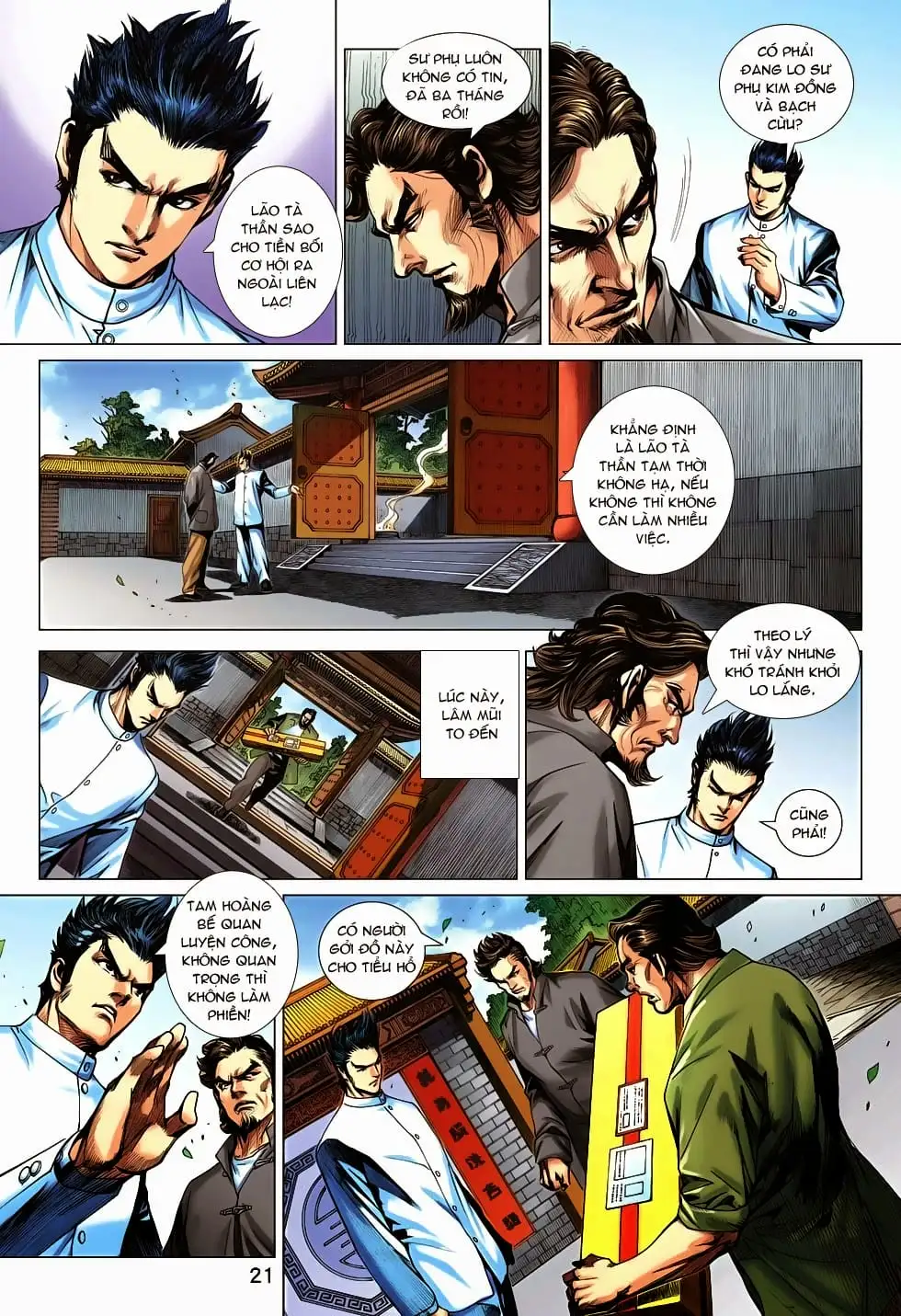 Chapter 1178 - Image 20