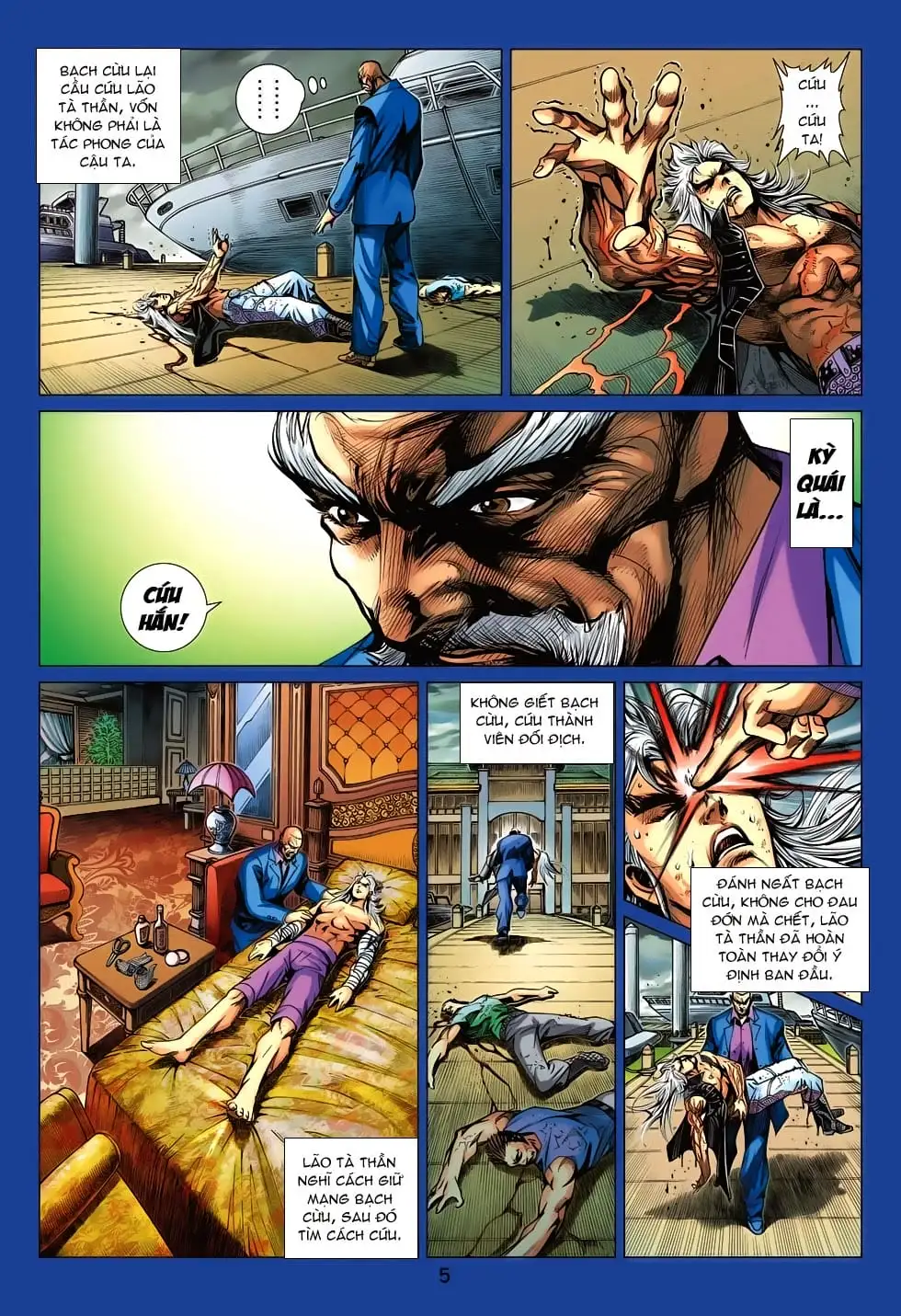 Chapter 1178 - Image 4