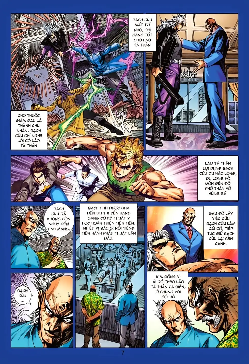 Chapter 1178 - Image 6