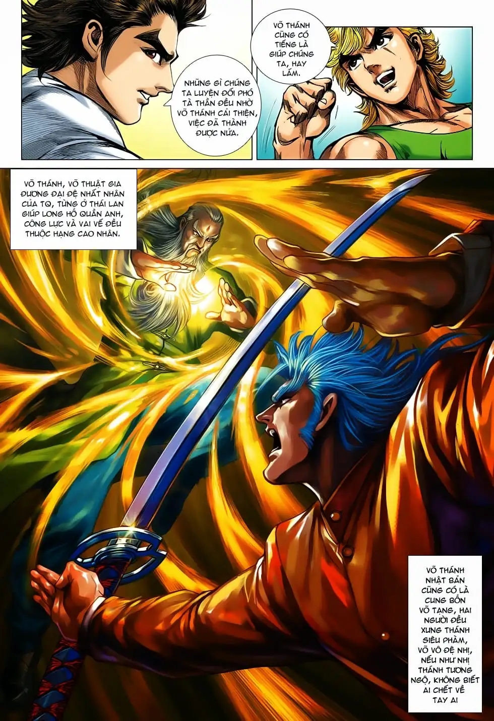 Chapter 1179 - Image 5
