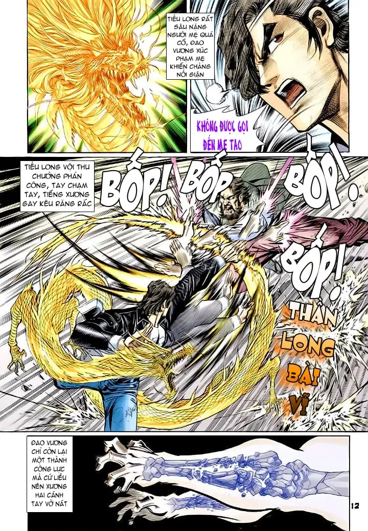Chapter 118 - Image 3