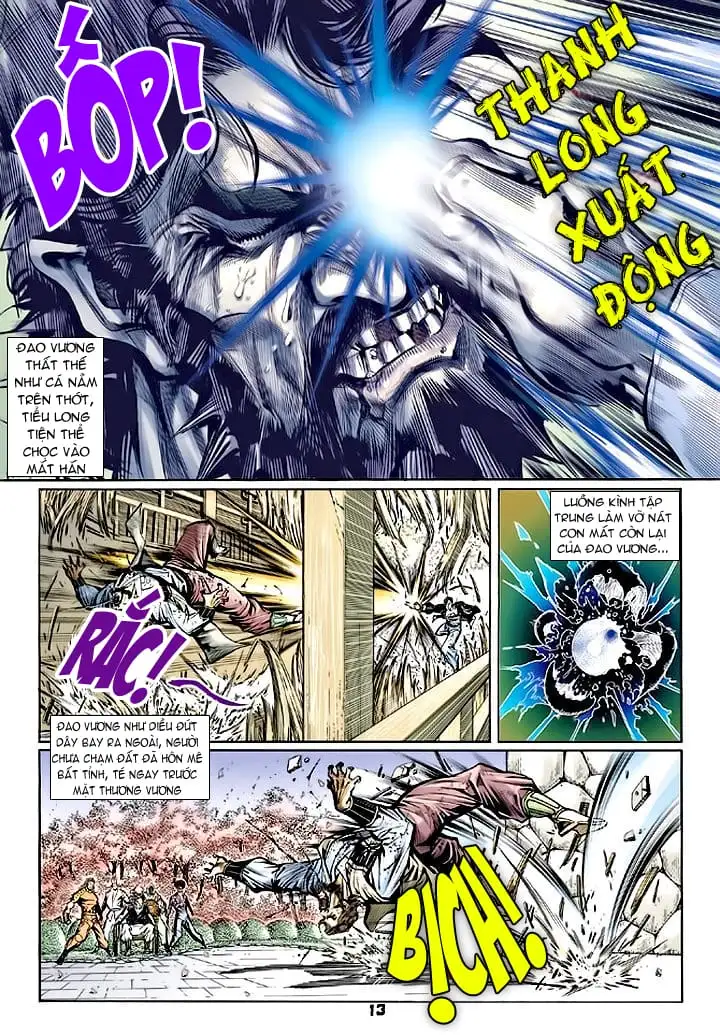 Chapter 118 - Image 4