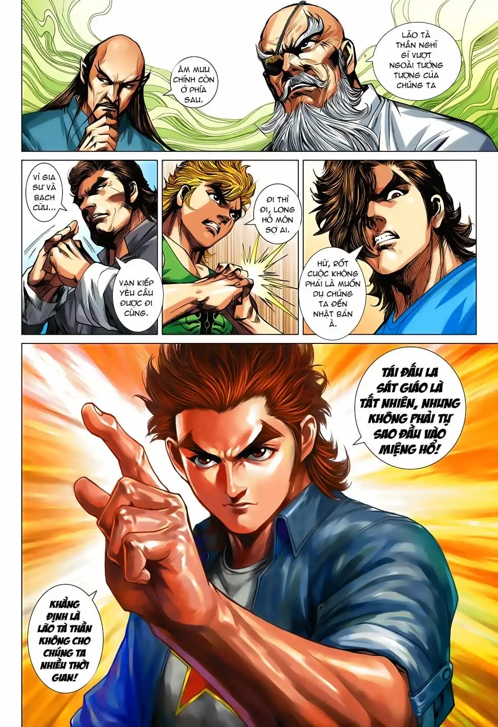 Chapter 1180 - Image 12
