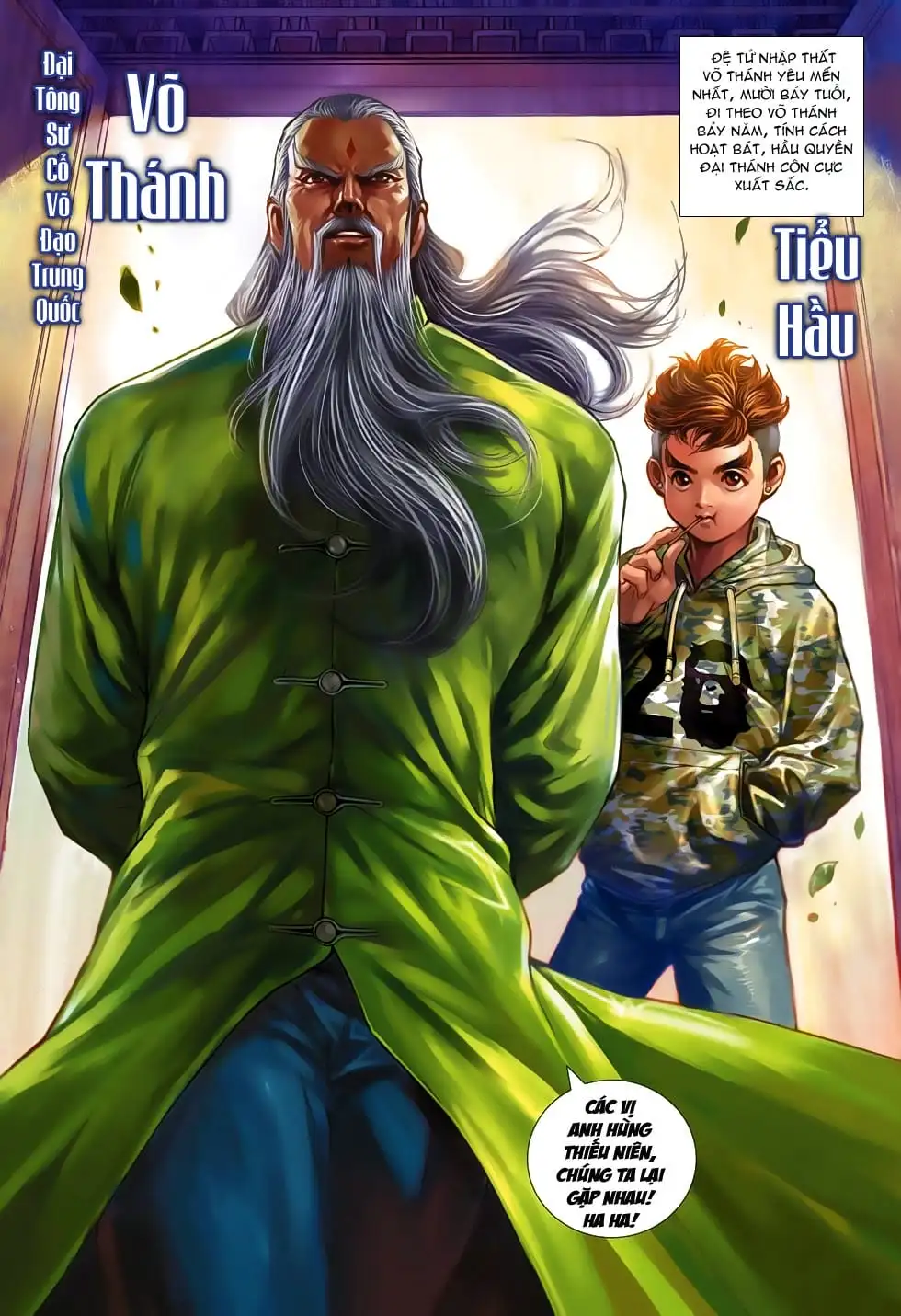 Chapter 1180 - Image 14
