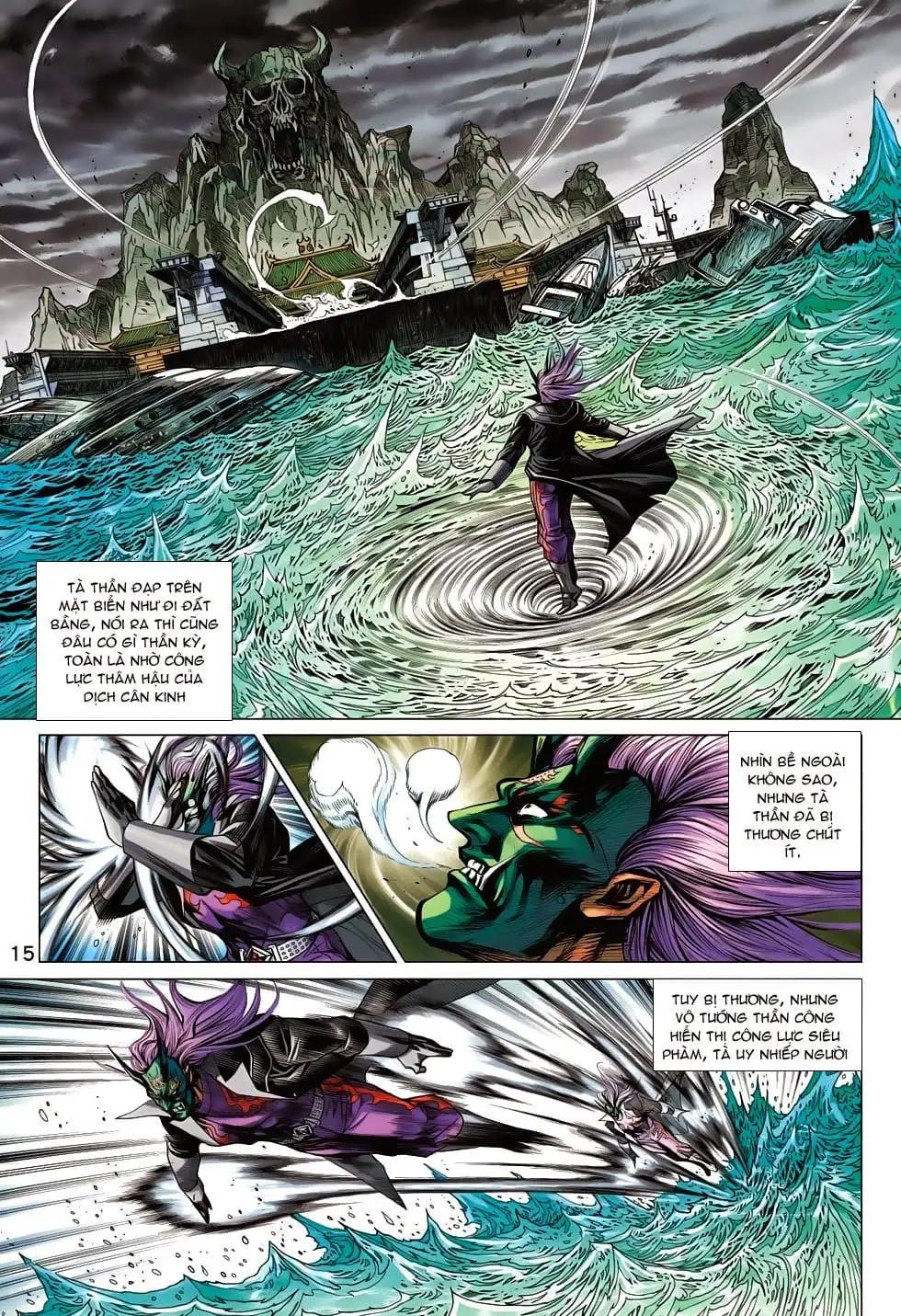 Chapter 1180 - Image 5