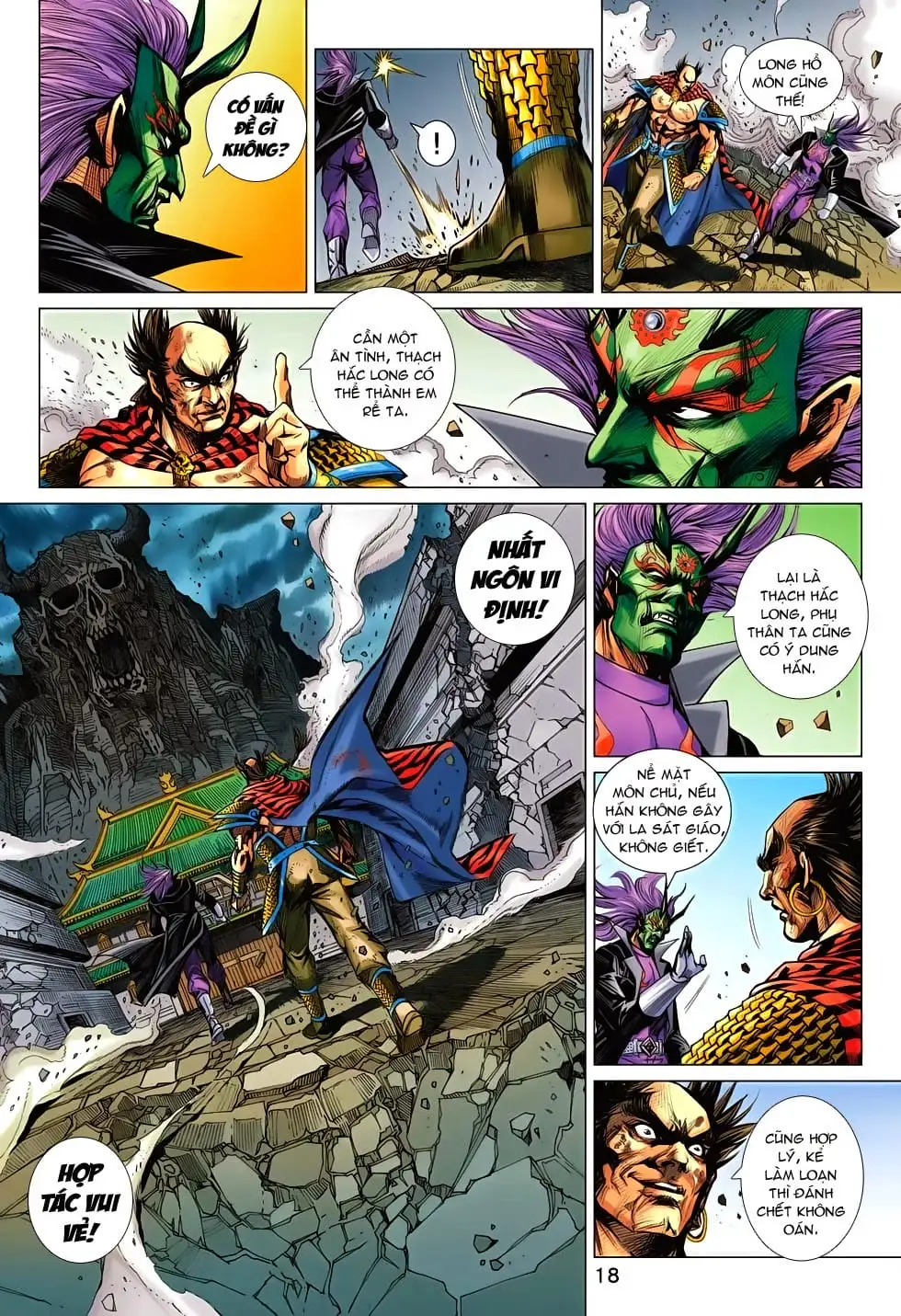 Chapter 1180 - Image 8