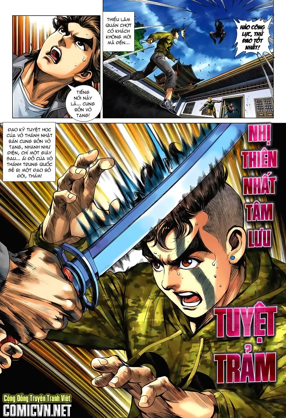 Chapter 1181 - Image 1