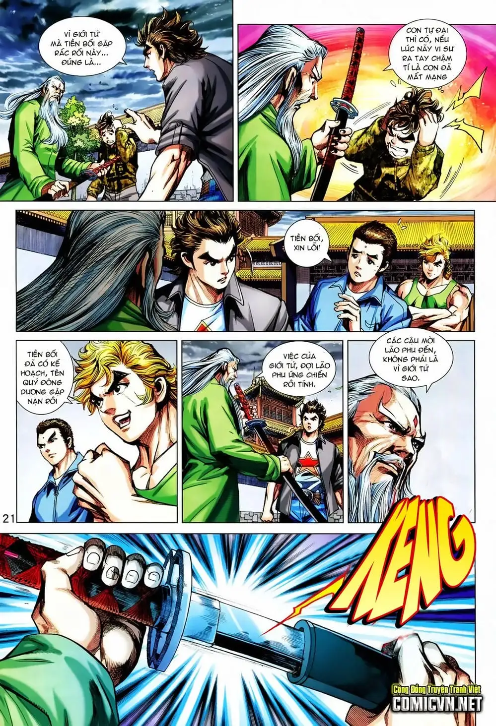 Chapter 1182 - Image 4