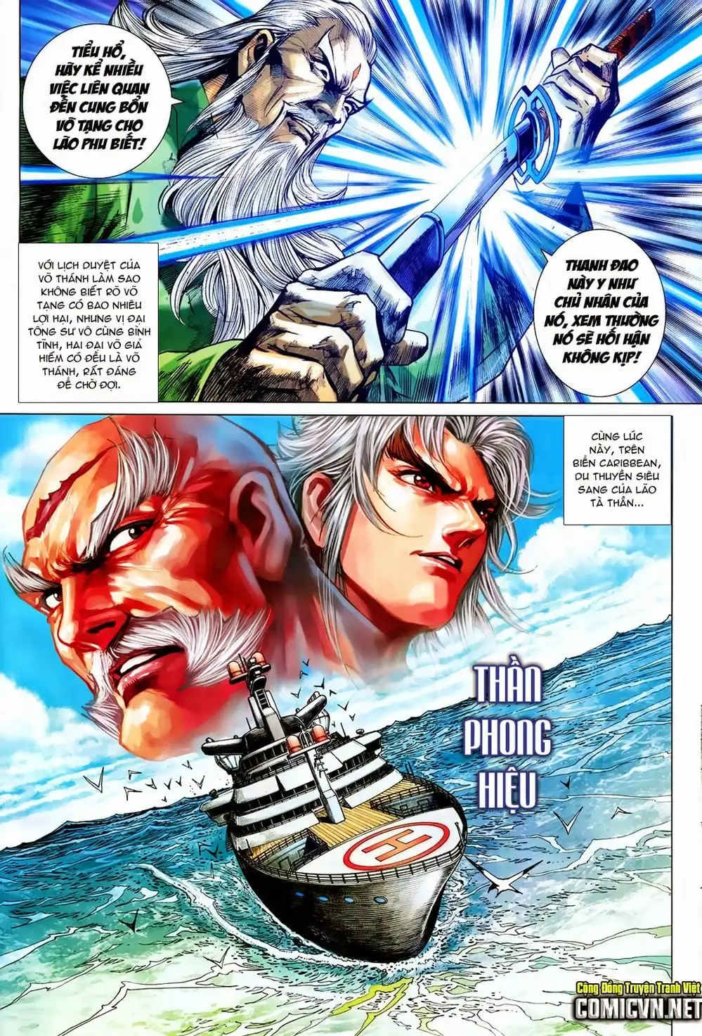 Chapter 1182 - Image 5