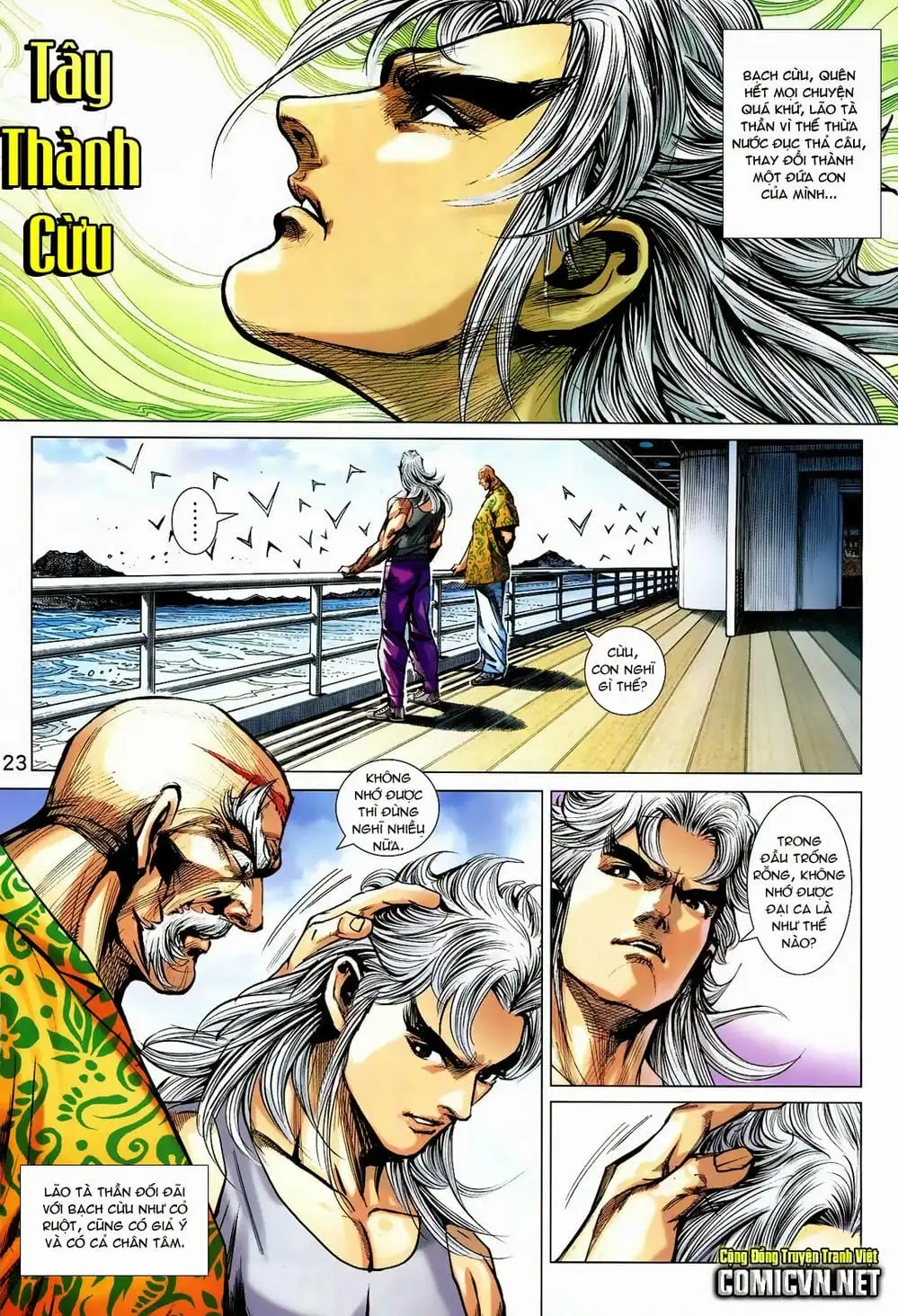 Chapter 1182 - Image 6