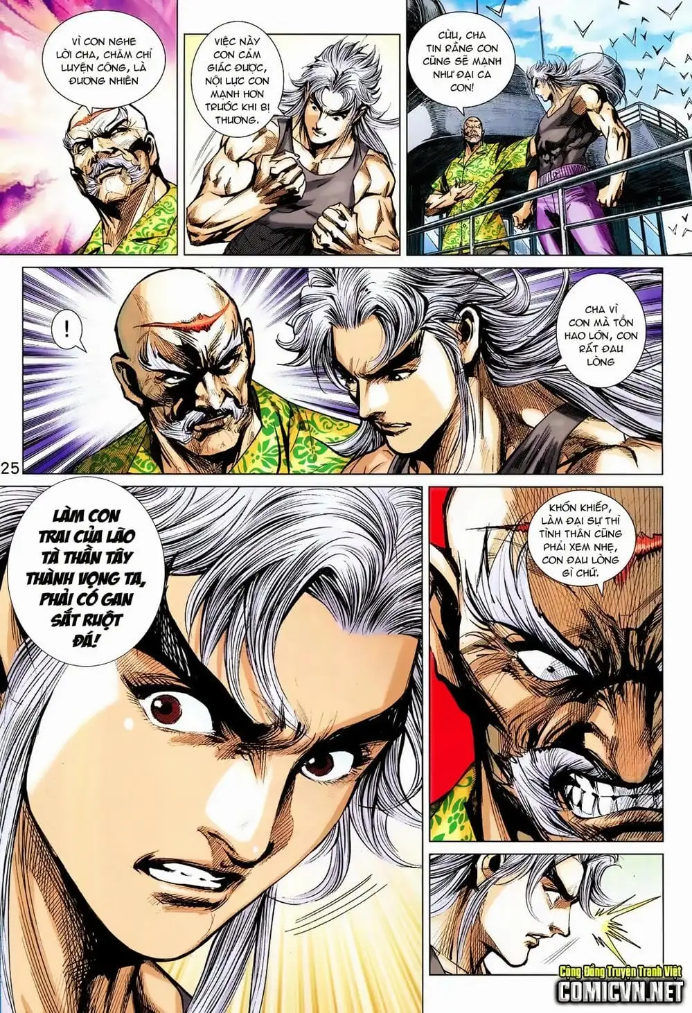Chapter 1182 - Image 8