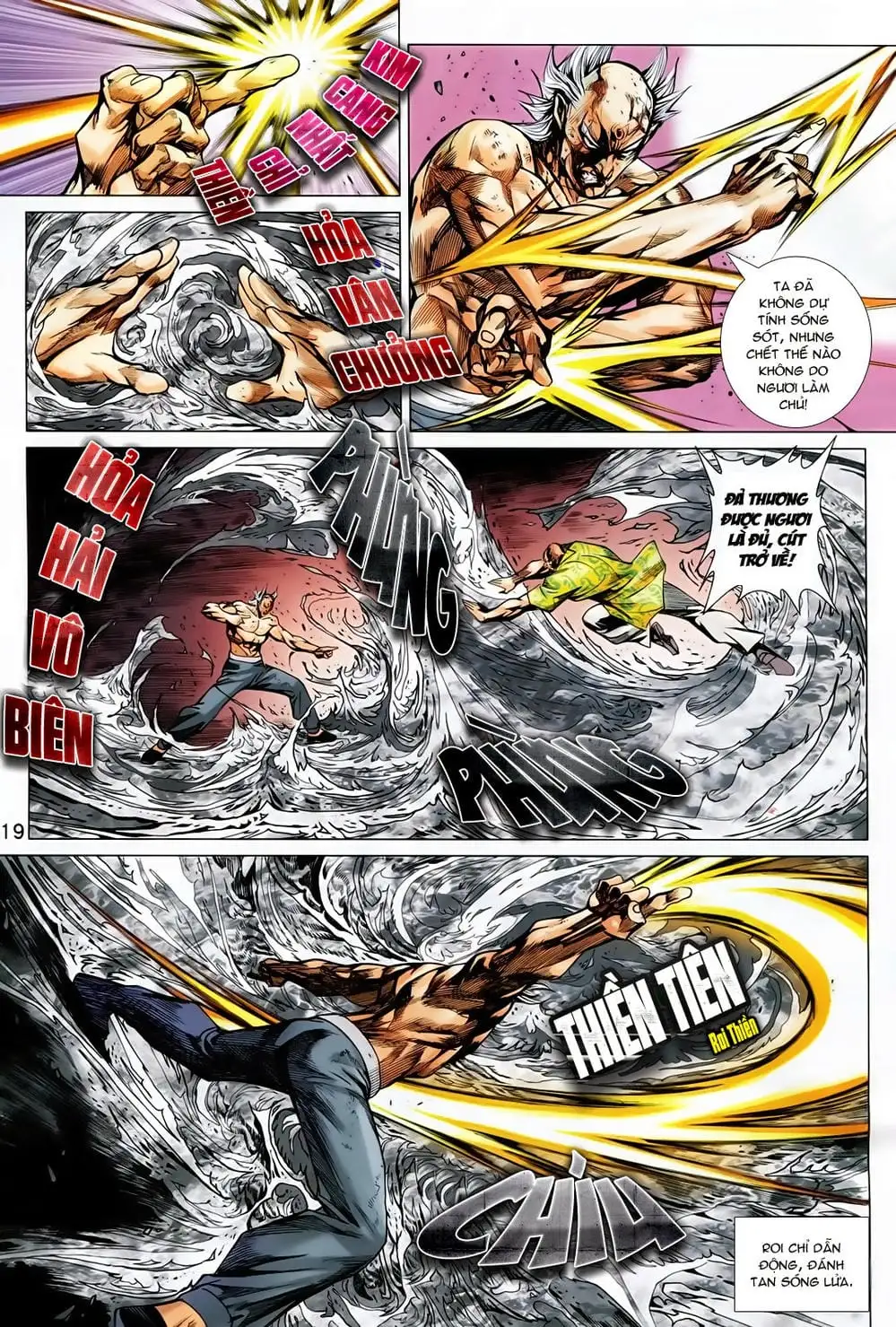 Chapter 1183 - Image 14
