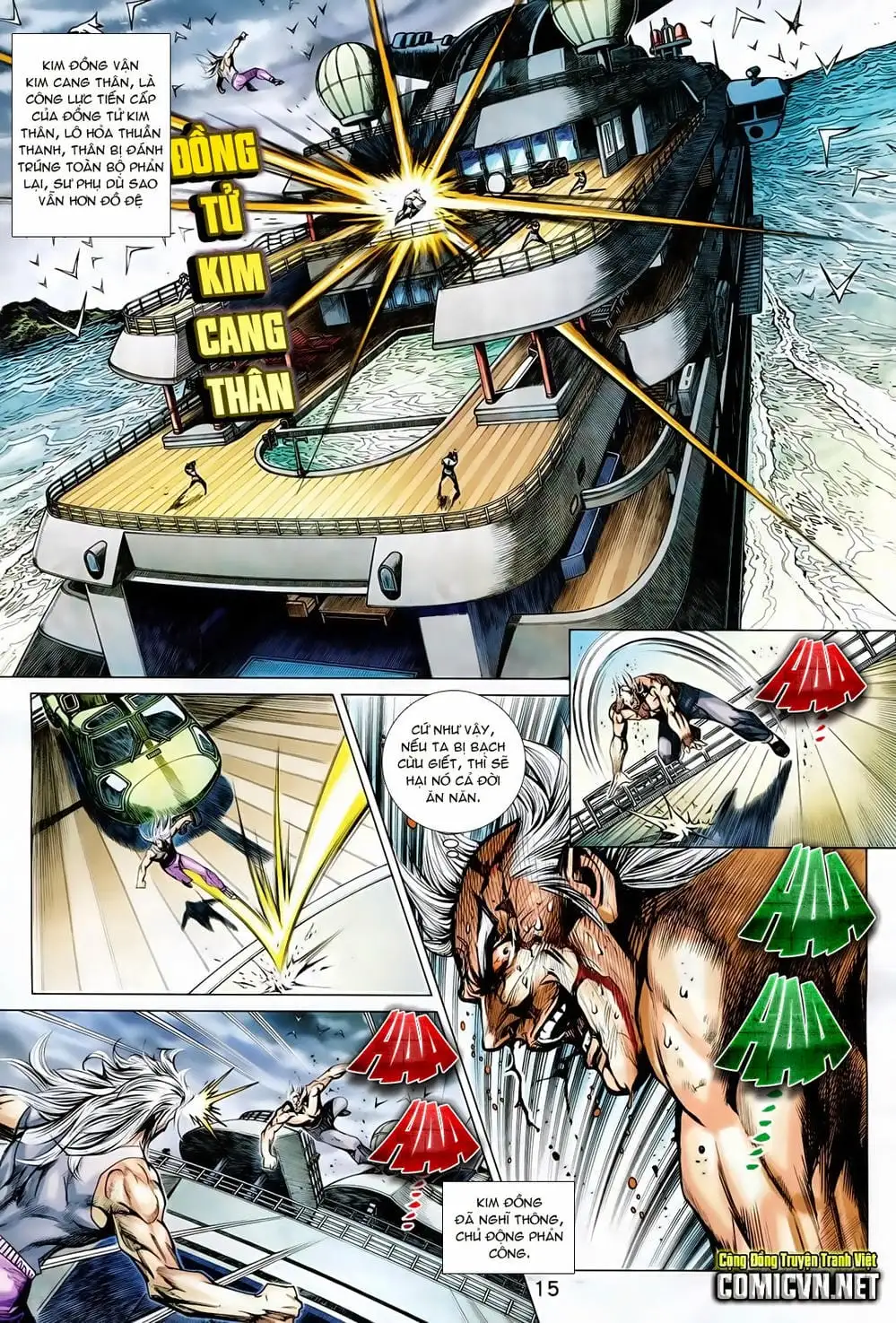 Chapter 1183 - Image 10