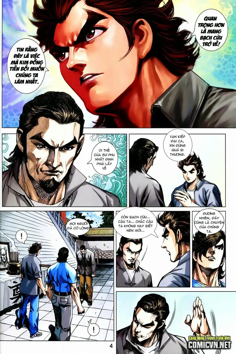 Chapter 1184 - Image 12
