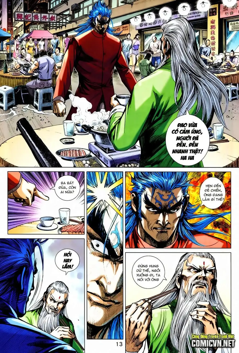 Chapter 1185 - Image 1