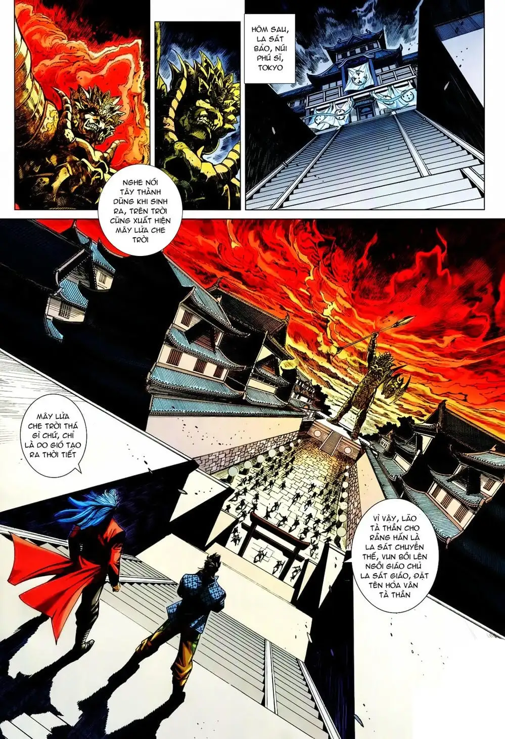 Chapter 1185 - Image 14