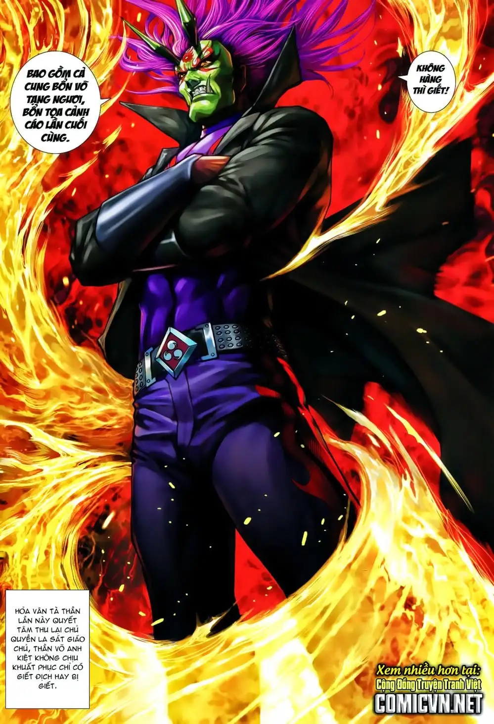 Chapter 1185 - Image 19