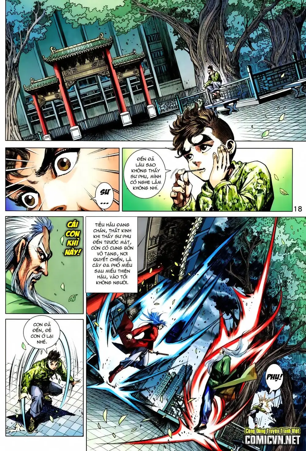 Chapter 1185 - Image 6