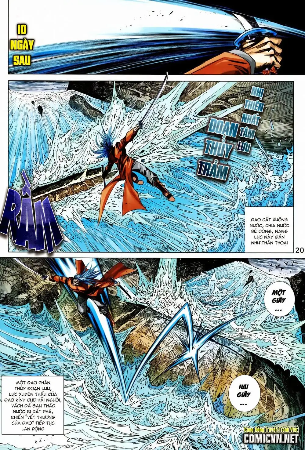 Chapter 1185 - Image 8