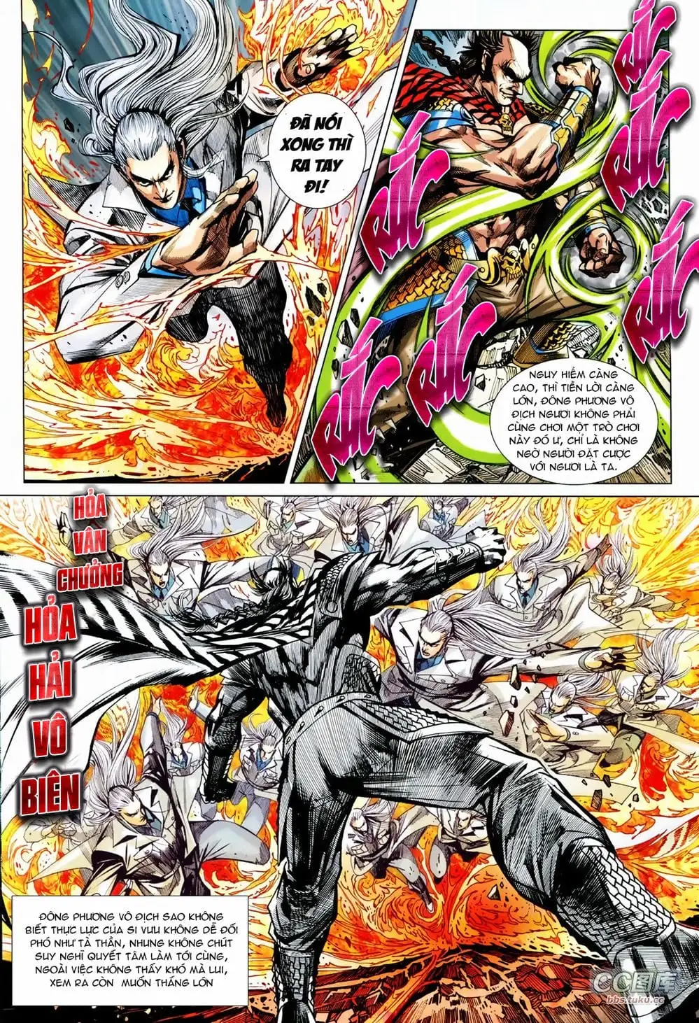 Chapter 1186 - Image 18