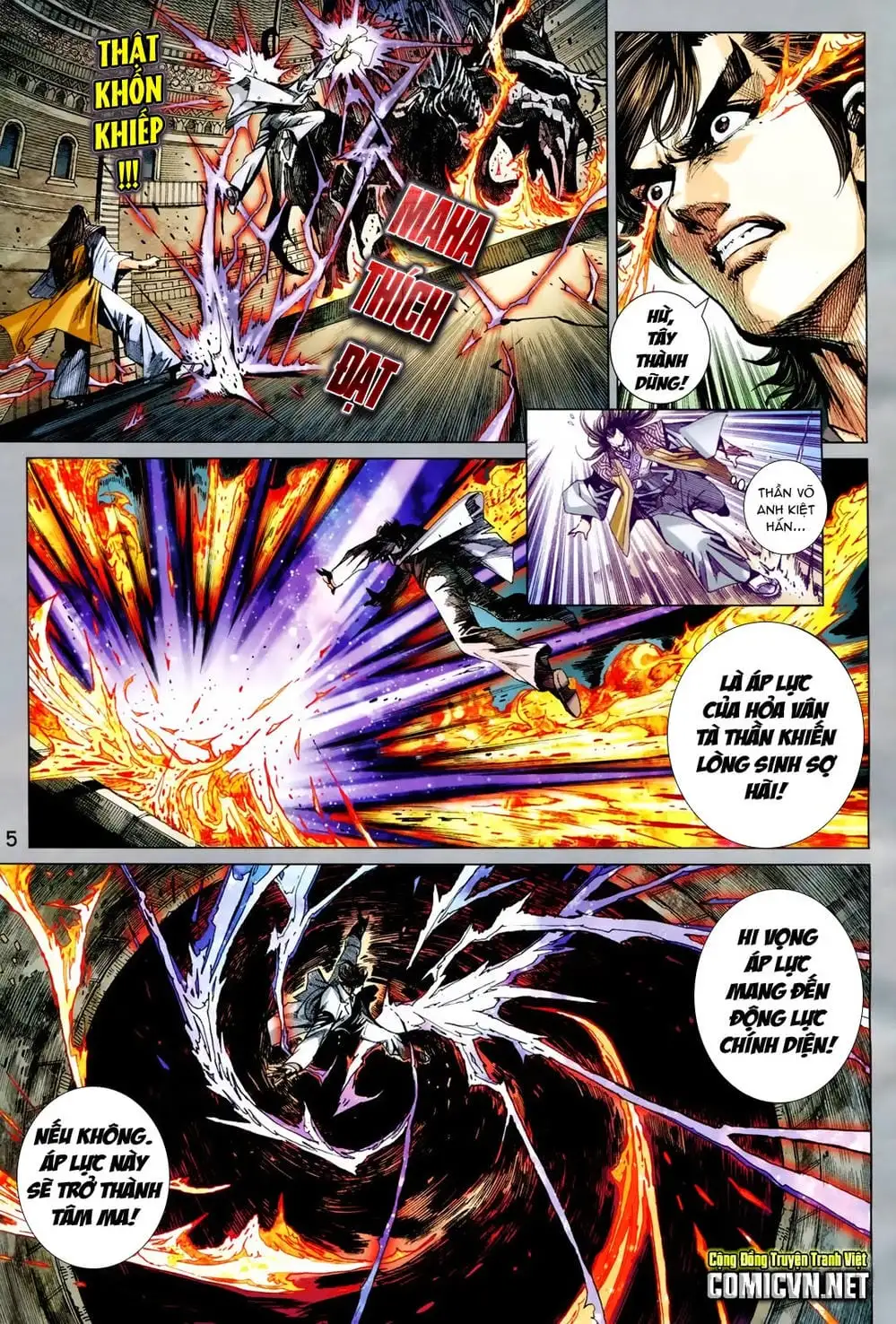 Chapter 1186 - Image 6