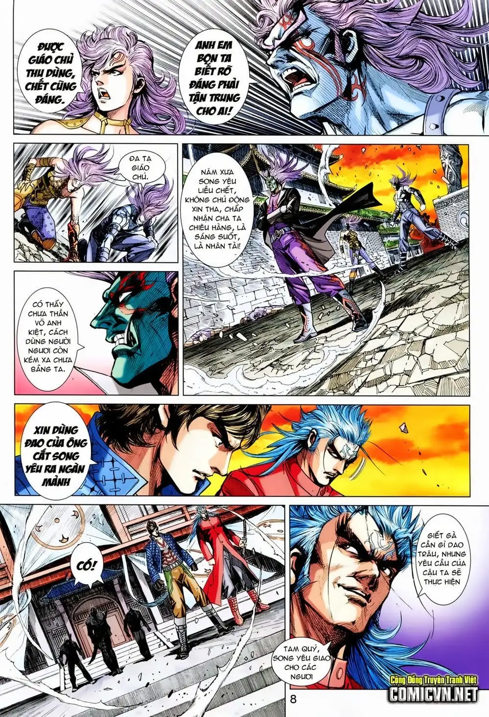 Chapter 1186 - Image 9