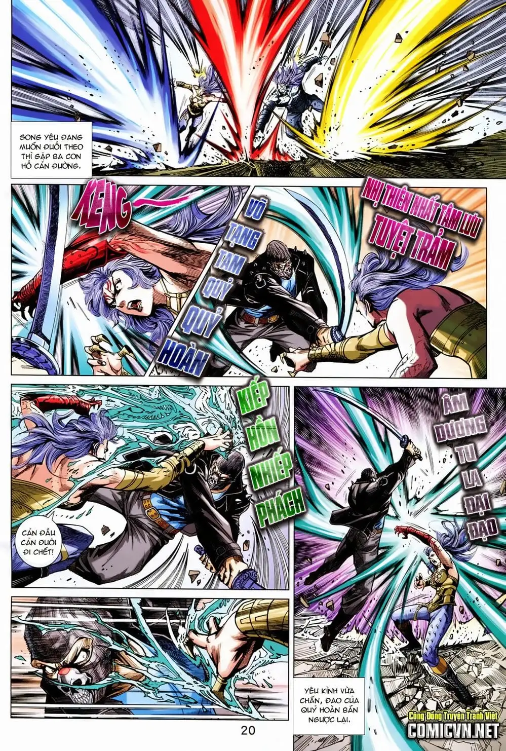 Chapter 1187 - Image 1