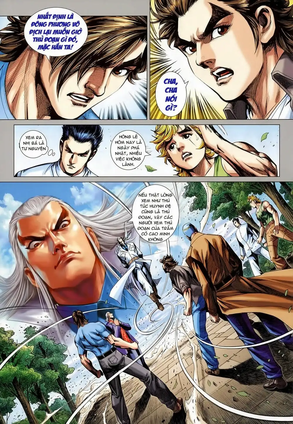 Chapter 1187 - Image 19