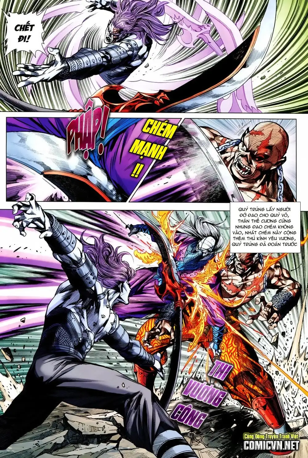 Chapter 1187 - Image 5